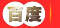 济南一伴信息服务有限公司