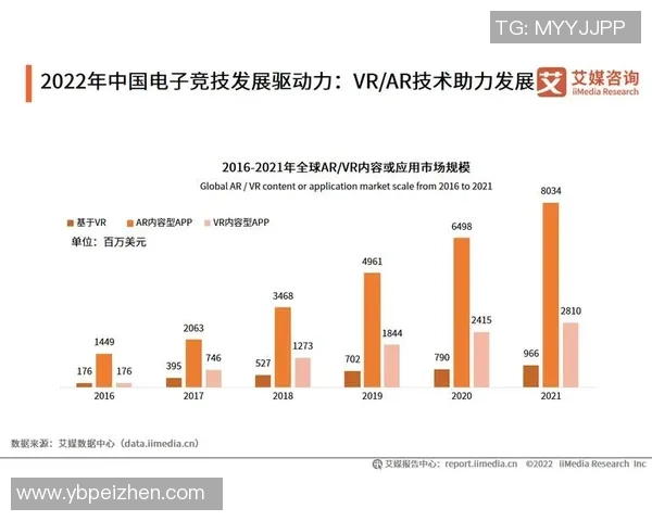 杭州排球队的节奏革新探索与实践推动竞技水平提升的全新路径