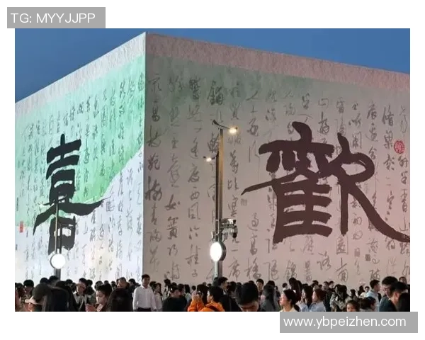 杭州滑板队重塑自我勇闯新境界的反击之路与革新探索 杭州滑板队重塑自我勇闯新境界的反击之路与革新探索