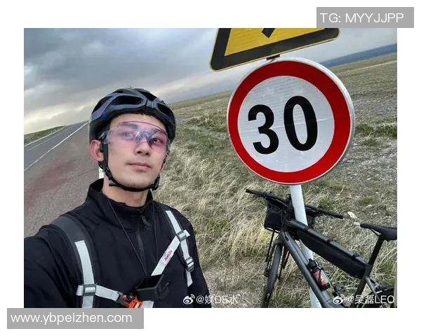 极限运动新星吴磊揭秘成功背后的坚持与热爱之路