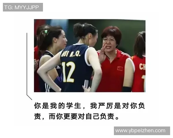 武汉乒乓球队意识探讨与发展策略的深度分析与思考