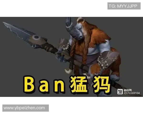 DOTA2巨献:深入解析EDG战队的实力与战术布局 DOTA2巨献:深入解析EDG战队的实力与战术布局