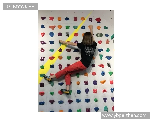 专访攀岩女神陈娜揭秘她成功背后的心路历程与训练秘诀 专访攀岩女神陈娜揭秘她成功背后的心路历程与训练秘诀